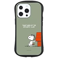 Amazon.co.jp: グルマンディーズ ピーナッツ iPhone13 Pro(6.1インチ